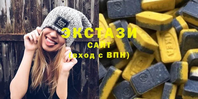 дарнет шоп  Каменск-Шахтинский  ЭКСТАЗИ 300 mg 