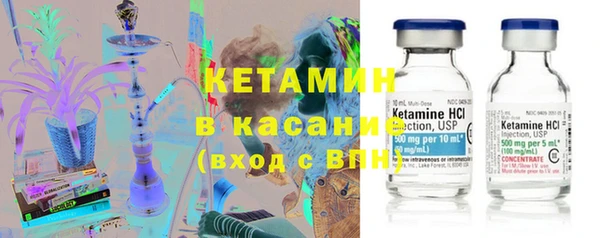 кокаин колумбия Вяземский