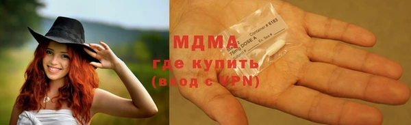 мдпв Вязники