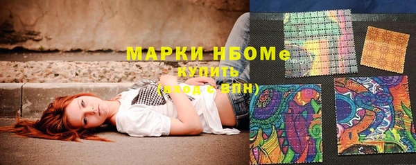 мдпв Вязники