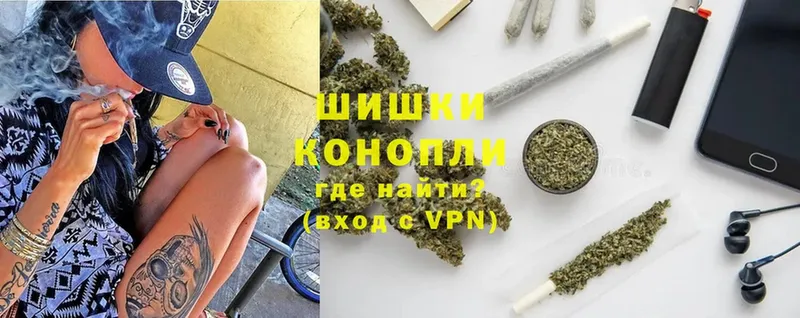 Бошки марихуана SATIVA & INDICA  купить   нарко площадка клад  Каменск-Шахтинский 